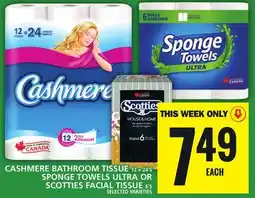 Food Basics CASHMERE BATHROOM TISSUE OR SPONGE TOWELS ULTRA OR SCOTTIES FACIAL TISSUE offer