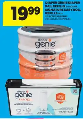 Real Canadian Superstore DIAPER GENIE DIAPER PAIL REFILLS, 3-PACK OR SIGNATURE EASY ROLL REFILLS, 18'S offer