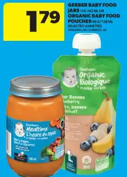 Real Canadian Superstore GERBER BABY FOOD JARS 159-162 ML OR ORGANIC BABY FOOD POUCHES 99 G/128 ML offer