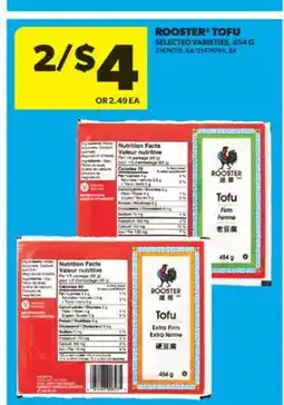 Real Canadian Superstore ROOSTER TOFU, 454 G offer