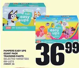 Loblaws PAMPERS EASY UPS GIANT PACK TRAINING PANTS, 68-112'S offer