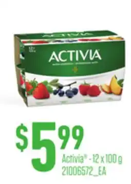 Loblaws ACTIVIA , 12 X 100 G offer
