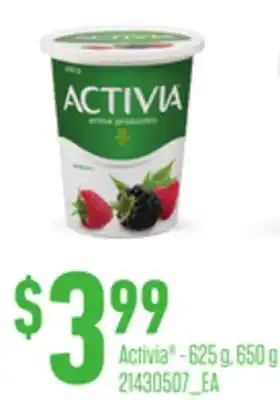 Loblaws ACTIVIA , 625 g, 650 g offer