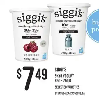 Loblaws SIGGI'S SKYR YOGURT, 650-750 G offer