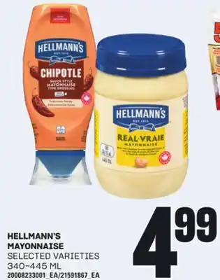 Loblaws HELLMANN'S MAYONNAISE, 340-445 ML offer
