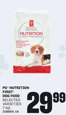 Loblaws PC NUTRITION FIRST DOG FOOD, 7 KG offer