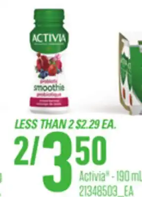 Loblaws ACTIVIA -, 190 ML offer