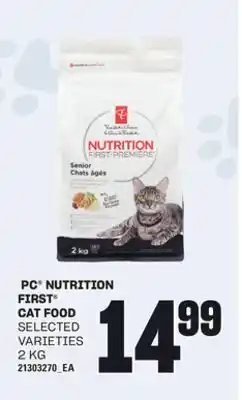 Loblaws PC NUTRITION FIRST CAT FOOD, 2 KG offer