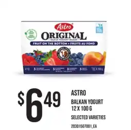 Loblaws ASTRO BALKAN YOGURT, 12 X 100 G offer