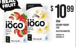 Loblaws IÖGO CREAMY YOGURT, 2 KG offer
