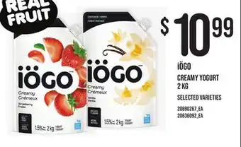 Loblaws IÖGO CREAMY YOGURT, 2 KG offer