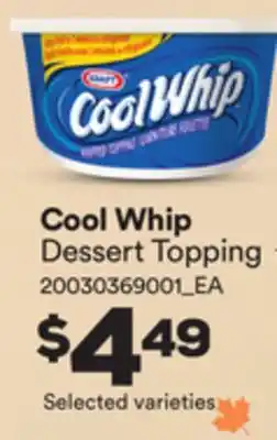 Loblaws COOL WHIP DESSERT TOPPING, 1 L offer