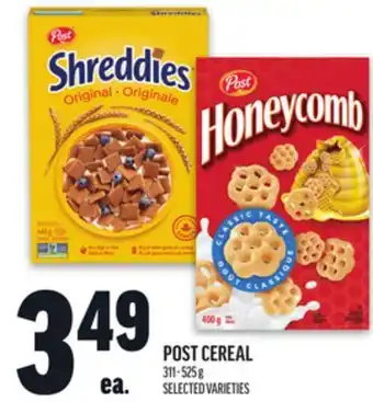 Metro POST CEREAL offer