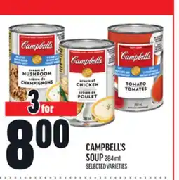 Metro CAMPBELL'S SOUP offer