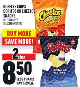 Metro RUFFLES CHIPS DORITOS OR CHEETOS SNACKS offer