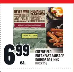 Metro GREENFIELD BREAKFAST SAUSAGE ROUNDS OR LINKS offer