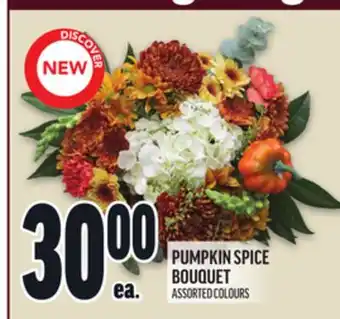 Metro PUMPKIN SPICE BOUQUET offer