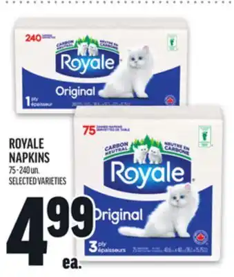 Metro ROYALE NAPKINS offer