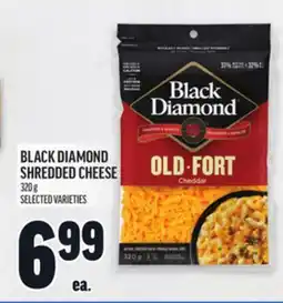 Metro BLACK DIAMOND SHREDDED CHEESE offer
