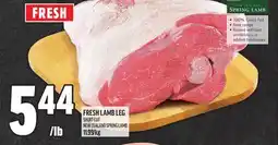 Metro FRESH LAMB LEG offer