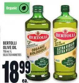 Metro BERTOLLI OLIVE OIL offer