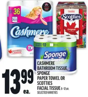 Metro CASHMERE BATHROOM TISSUE, SPONGE PAPER TOWEL OR SCOTTIES FACIAL TISSUE offer
