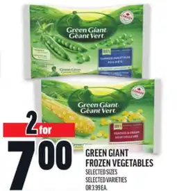 Metro GREEN GIANT FROZEN VEGETABLES offer