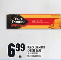 Metro BLACK DIAMOND CHEESE BARS offer