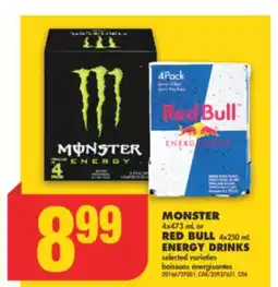 No Frills MONSTER, 4x473 mL or RED BULL 4x250 mL ENERGY DRINKS offer