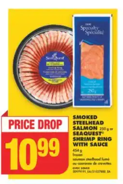 No Frills SMOKED STEELHEAD SALMON 250 g or SEAQUEST SHRIMP RING WITH SAUCE 454 g offer