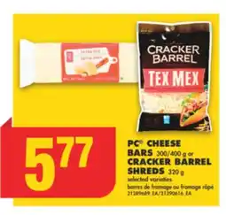 No Frills PC CHEESE BARS, 300/400 g or CRACKER BARREL SHREDS, 320 g offer