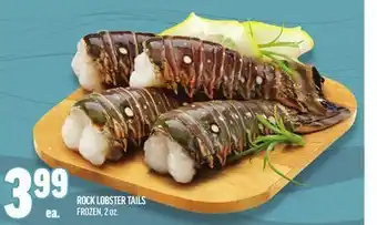 Metro ROCK LOBSTER TAILS offer