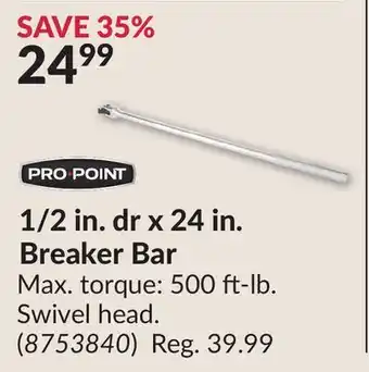 Princess Auto 1/2 in. dr x 24 in. Breaker Bar offer