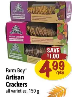 Farm Boy Farm Boy Artisan Crackers offer