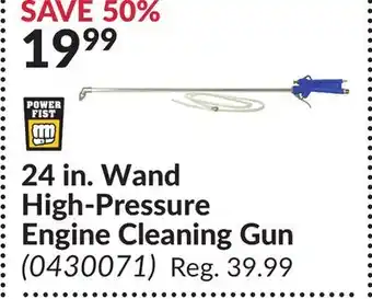 Princess Auto 24 in. Wand High-Pressure Engine Cleaning Gun offer