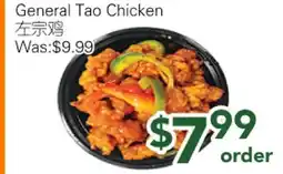 Ample Food Market General Tao Chicken offer