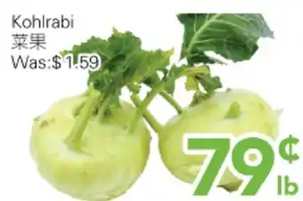 Ample Food Market Kohlrabi offer
