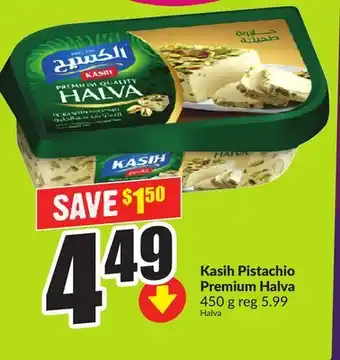 Chalo FreshCo Kasih Pistachio Premium Halva 450 g offer