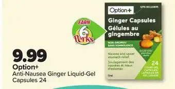 PharmaChoice Option+ Anti-Nausea Ginger Liquid-Gel offer