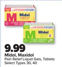PharmaChoice Midol, Maxidol Pain Relief Liquid Gels, Tablets offer