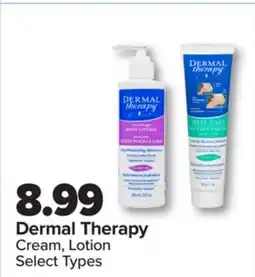 PharmaChoice Dermal Therapy Cream, Lotion offer