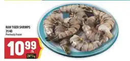 Marché Adonis RAW TIGER SHRIMPS 31/40 offer