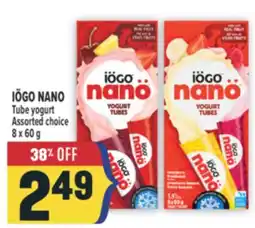Marché Adonis IÖGO NANO Tube yogurt offer