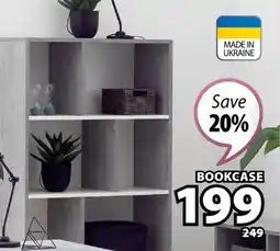 JYSK BILLUND Bookcase offer