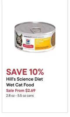 Petvalu Hill's Science Diet Dry Cat Food offer