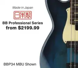 Long & McQuade Yamaha BB Professional Series offer