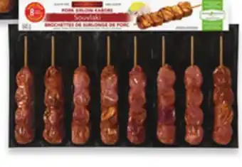 Walmart Marcangelo Fresh Chicken or Pork Kabobs offer
