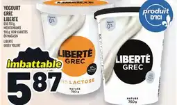 Metro YOGOURT GREC LIBERTÉ | LIBERTÉ GREEK YOGURT offer