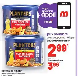 Metro NOIX DE CAJOU PLANTERS | PLANTERS CASHEWS offer
