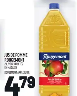 Metro JUS DE POMME ROUGEMONT | ROUGEMONT APPLE JUICE offer